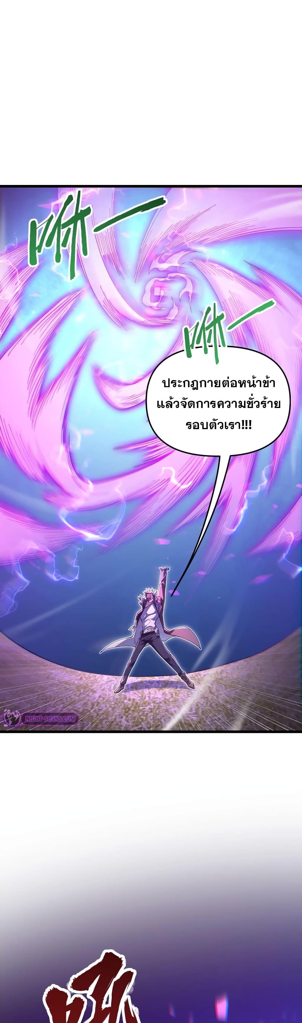 Manga-lc-com อ่านมังงะ อ่านการ์ตูน ออนไลน์ ฟรี My Cards Can Level Up Forever! ตอนที่ 1 2 3 4 5 6 7 8 9 10 11 12 13 14 ฟรี ไม่มีโฆษณา Manga-lc - อ่าน มังงะ อ่าน การ์ตูน ออนไลน์ อ่านมังงะ ฟรี
