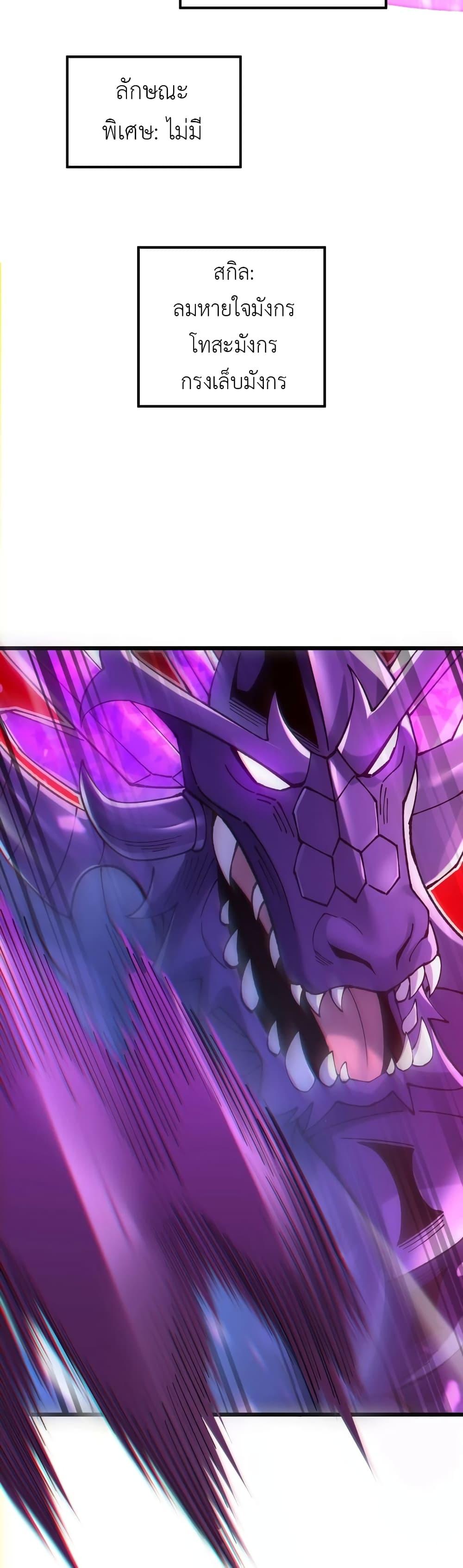 Manga-lc-com อ่านมังงะ อ่านการ์ตูน ออนไลน์ ฟรี My Cards Can Level Up Forever! ตอนที่ 1 2 3 4 5 6 7 8 9 10 11 12 13 14 ฟรี ไม่มีโฆษณา Manga-lc - อ่าน มังงะ อ่าน การ์ตูน ออนไลน์ อ่านมังงะ ฟรี