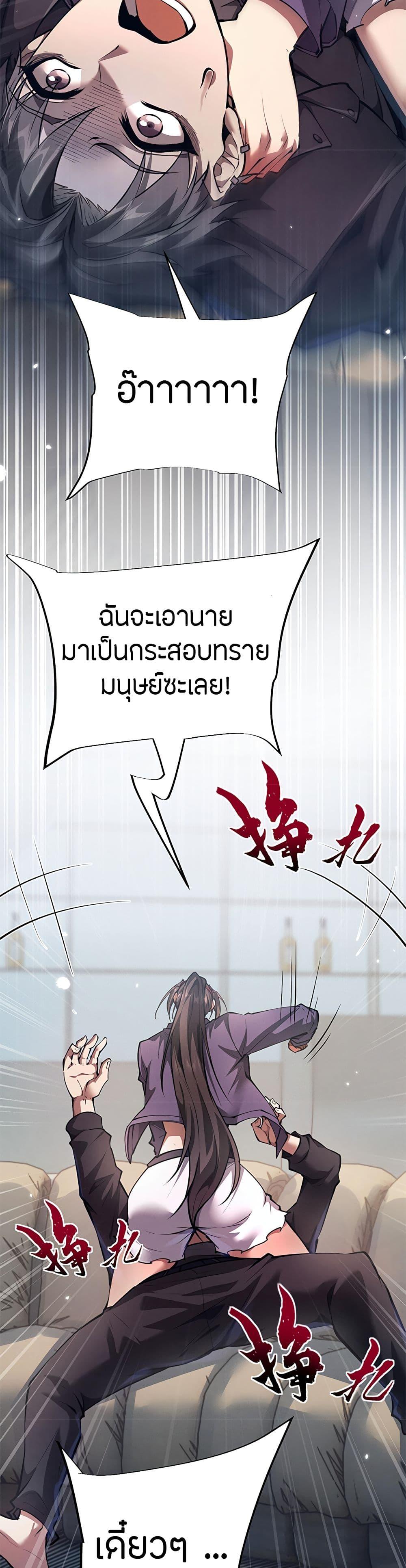 Manga-lc-com อ่านมังงะ อ่านการ์ตูน ออนไลน์ ฟรี Full-Time Swordsman ตอนที่ 1 2 3 4 5 6 7 8 9 10 11 12 13 14 ฟรี ไม่มีโฆษณา Manga-lc - อ่าน มังงะ อ่าน การ์ตูน ออนไลน์ อ่านมังงะ ฟรี