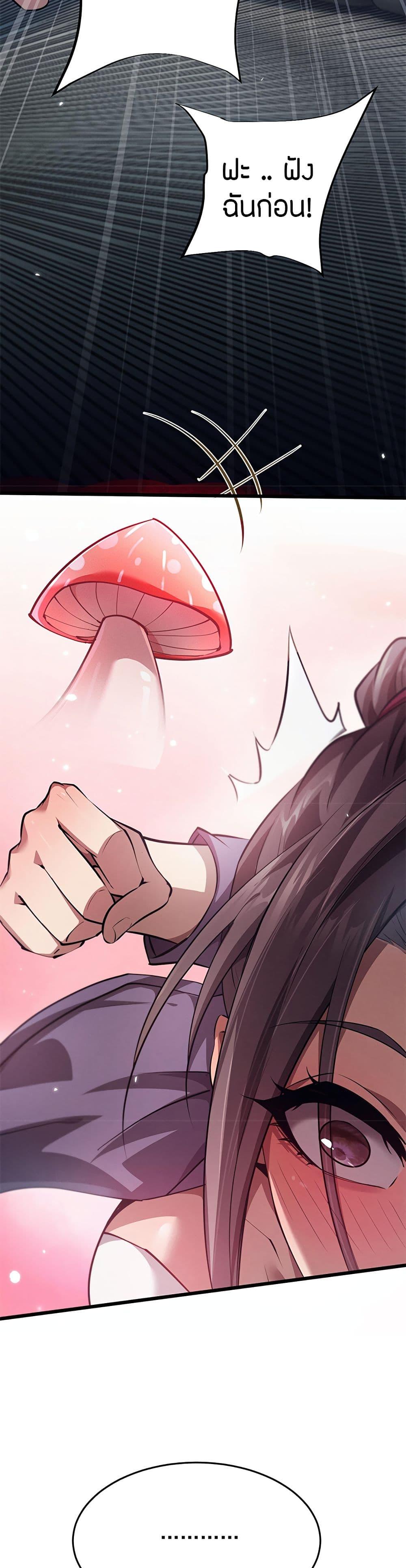 Manga-lc-com อ่านมังงะ อ่านการ์ตูน ออนไลน์ ฟรี Full-Time Swordsman ตอนที่ 1 2 3 4 5 6 7 8 9 10 11 12 13 14 ฟรี ไม่มีโฆษณา Manga-lc - อ่าน มังงะ อ่าน การ์ตูน ออนไลน์ อ่านมังงะ ฟรี