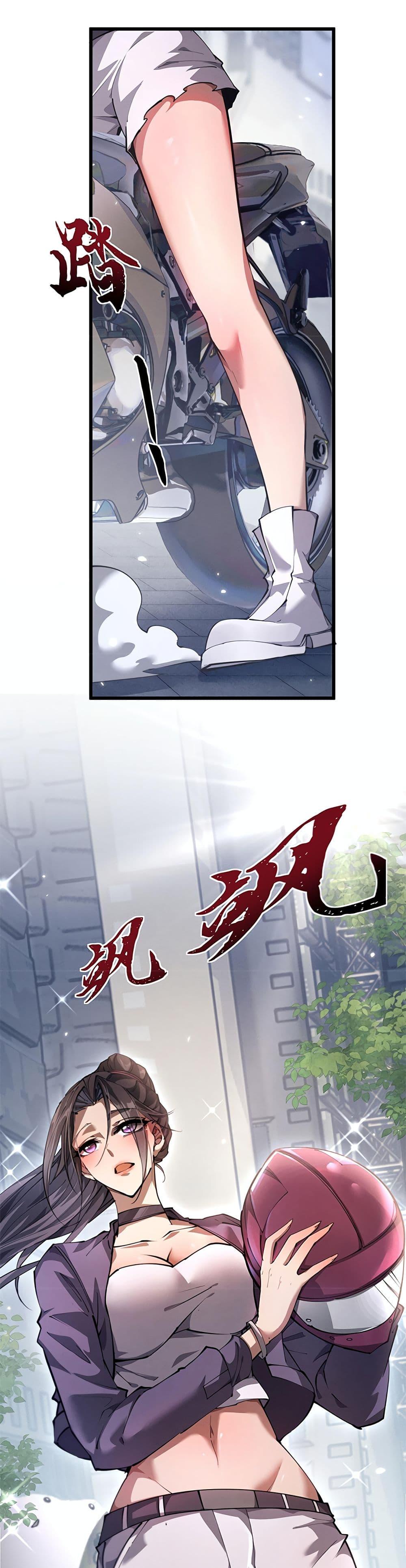 Manga-lc-com อ่านมังงะ อ่านการ์ตูน ออนไลน์ ฟรี Full-Time Swordsman ตอนที่ 1 2 3 4 5 6 7 8 9 10 11 12 13 14 ฟรี ไม่มีโฆษณา Manga-lc - อ่าน มังงะ อ่าน การ์ตูน ออนไลน์ อ่านมังงะ ฟรี