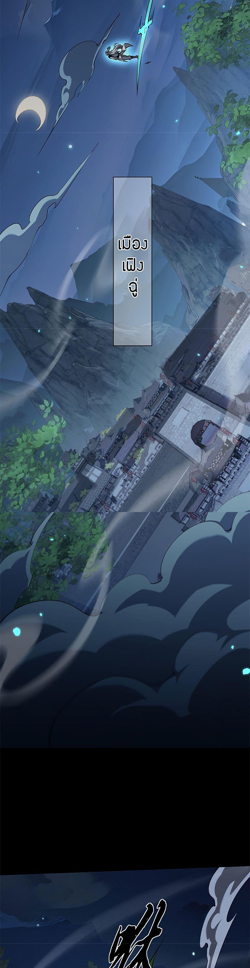 Manga-lc-com อ่านมังงะ อ่านการ์ตูน ออนไลน์ ฟรี Full-Time Swordsman ตอนที่ 1 2 3 4 5 6 7 8 9 10 11 12 13 14 ฟรี ไม่มีโฆษณา Manga-lc - อ่าน มังงะ อ่าน การ์ตูน ออนไลน์ อ่านมังงะ ฟรี