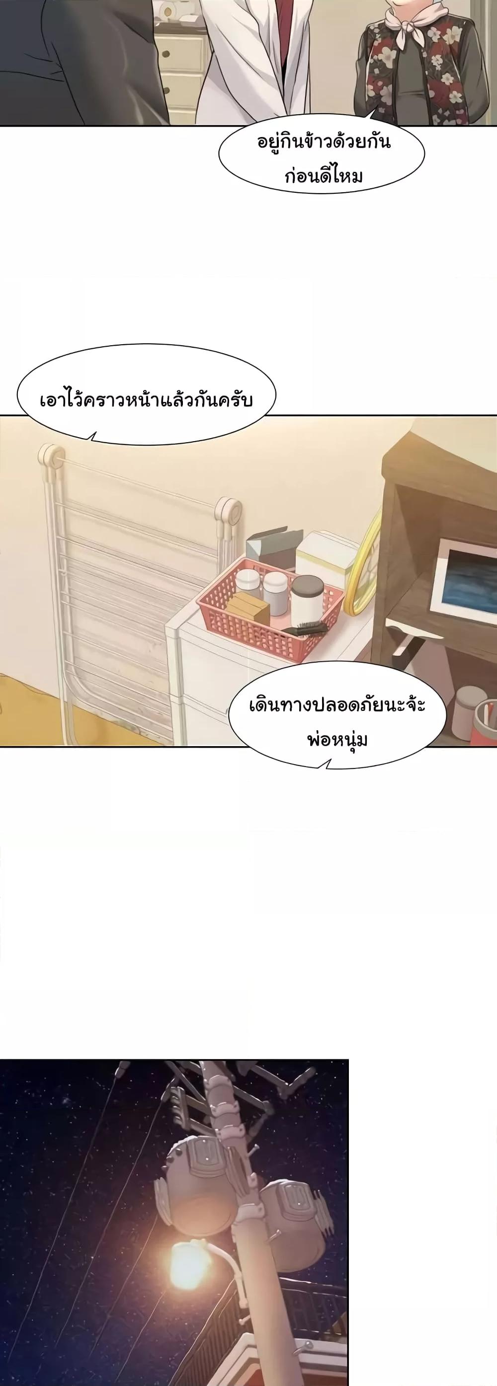 Doujin-Lc- อ่าน โดจิน มังฮวา เกาหลี ญี่ปุ่น จีน แปลไทย Neulsome Studio ตอนที่ 1 2 3 4 5 6 7 8 9 10 11 12 13 14 ฟรี ไม่มีโฆษณา อ่าน โดจิน Manhwa เกาหลี ญี่ปุ่น จีน เรามีครบ คัดมาให้เน้นๆ โดจิน 18+ รับประกันความฟินโดย  Doujin Lc