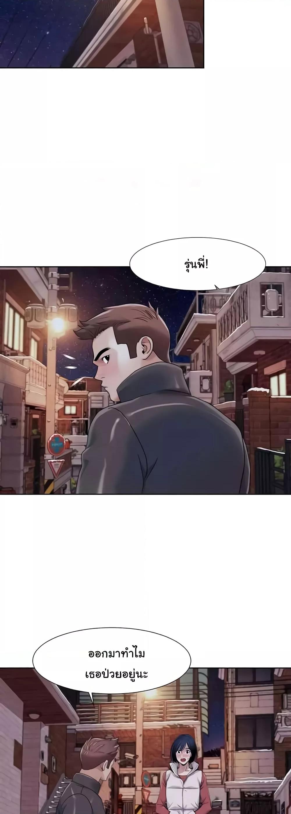 Doujin-Lc- อ่าน โดจิน มังฮวา เกาหลี ญี่ปุ่น จีน แปลไทย Neulsome Studio ตอนที่ 1 2 3 4 5 6 7 8 9 10 11 12 13 14 ฟรี ไม่มีโฆษณา อ่าน โดจิน Manhwa เกาหลี ญี่ปุ่น จีน เรามีครบ คัดมาให้เน้นๆ โดจิน 18+ รับประกันความฟินโดย  Doujin Lc