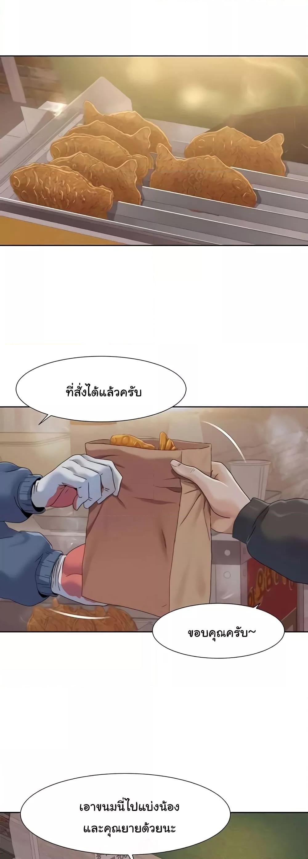 Doujin-Lc- อ่าน โดจิน มังฮวา เกาหลี ญี่ปุ่น จีน แปลไทย Neulsome Studio ตอนที่ 1 2 3 4 5 6 7 8 9 10 11 12 13 14 ฟรี ไม่มีโฆษณา อ่าน โดจิน Manhwa เกาหลี ญี่ปุ่น จีน เรามีครบ คัดมาให้เน้นๆ โดจิน 18+ รับประกันความฟินโดย  Doujin Lc