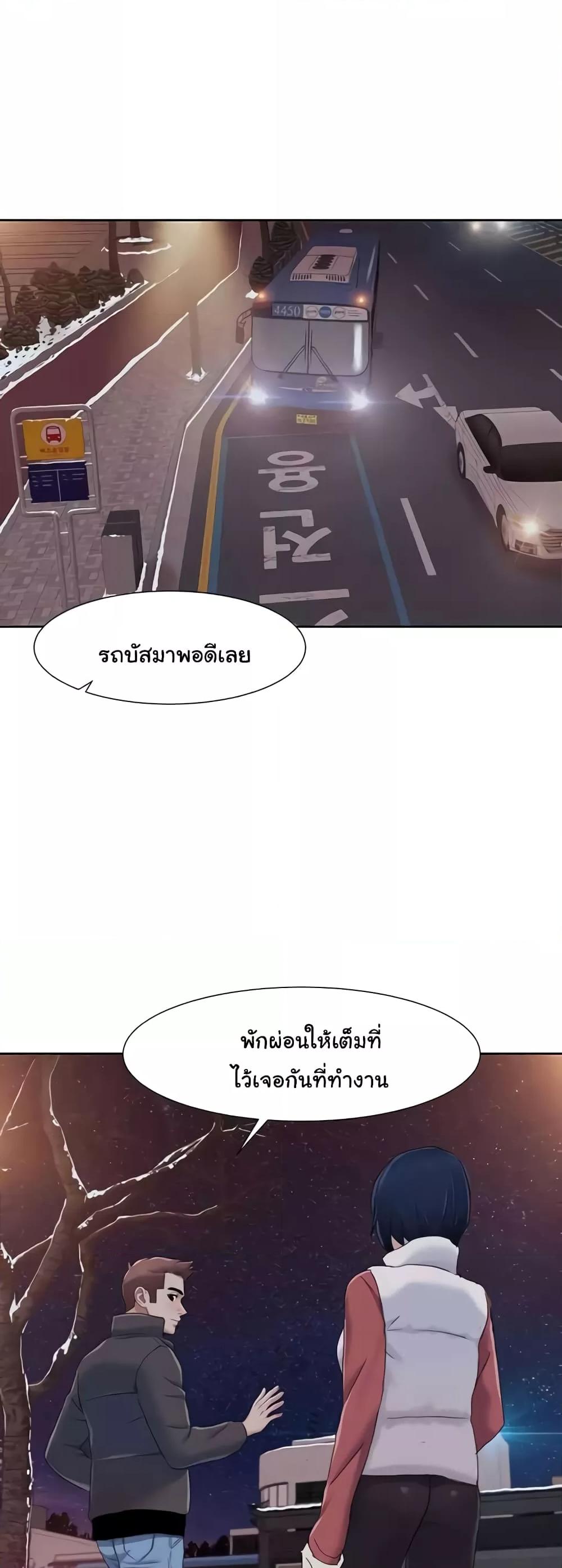 Doujin-Lc- อ่าน โดจิน มังฮวา เกาหลี ญี่ปุ่น จีน แปลไทย Neulsome Studio ตอนที่ 1 2 3 4 5 6 7 8 9 10 11 12 13 14 ฟรี ไม่มีโฆษณา อ่าน โดจิน Manhwa เกาหลี ญี่ปุ่น จีน เรามีครบ คัดมาให้เน้นๆ โดจิน 18+ รับประกันความฟินโดย  Doujin Lc