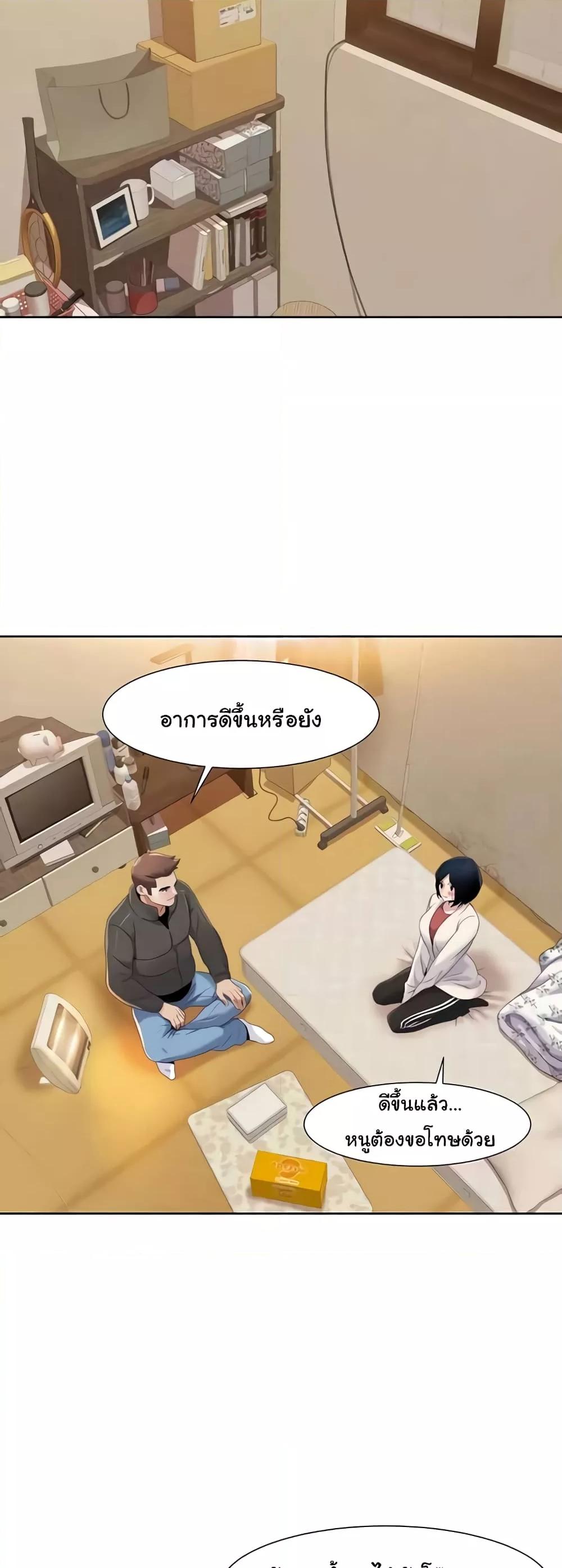 Doujin-Lc- อ่าน โดจิน มังฮวา เกาหลี ญี่ปุ่น จีน แปลไทย Neulsome Studio ตอนที่ 1 2 3 4 5 6 7 8 9 10 11 12 13 14 ฟรี ไม่มีโฆษณา อ่าน โดจิน Manhwa เกาหลี ญี่ปุ่น จีน เรามีครบ คัดมาให้เน้นๆ โดจิน 18+ รับประกันความฟินโดย  Doujin Lc