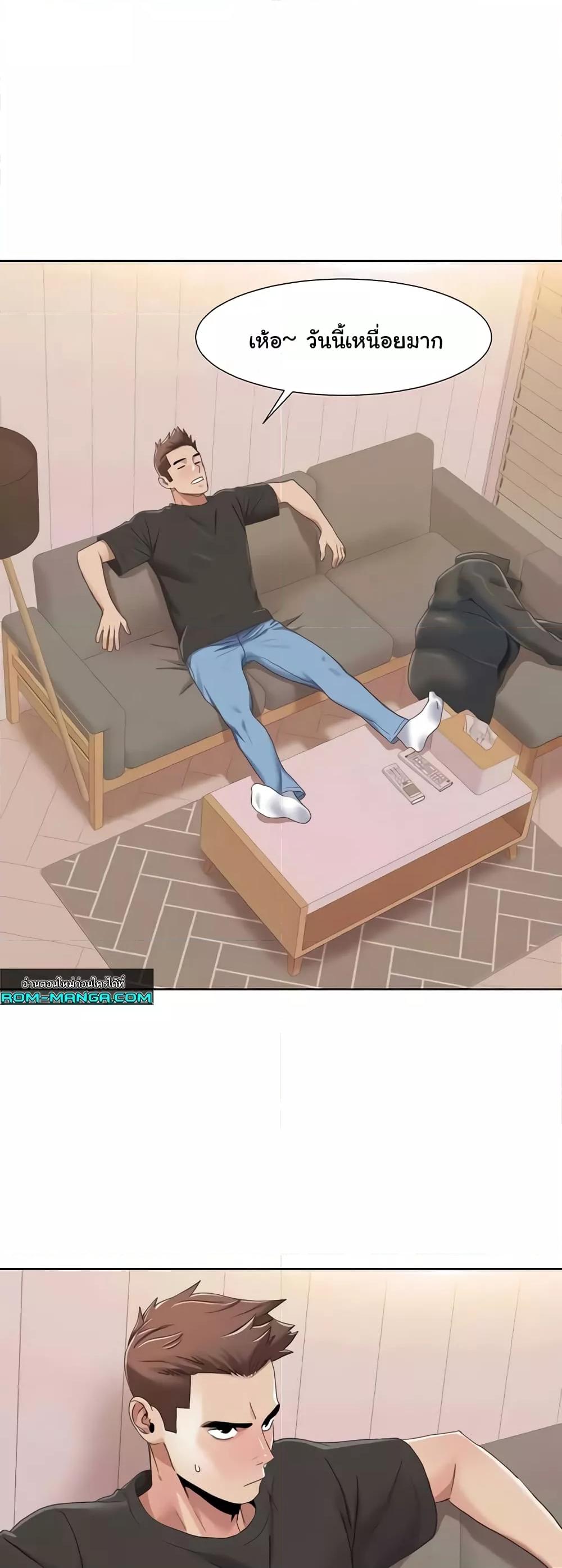 Doujin-Lc- อ่าน โดจิน มังฮวา เกาหลี ญี่ปุ่น จีน แปลไทย Neulsome Studio ตอนที่ 1 2 3 4 5 6 7 8 9 10 11 12 13 14 ฟรี ไม่มีโฆษณา อ่าน โดจิน Manhwa เกาหลี ญี่ปุ่น จีน เรามีครบ คัดมาให้เน้นๆ โดจิน 18+ รับประกันความฟินโดย  Doujin Lc