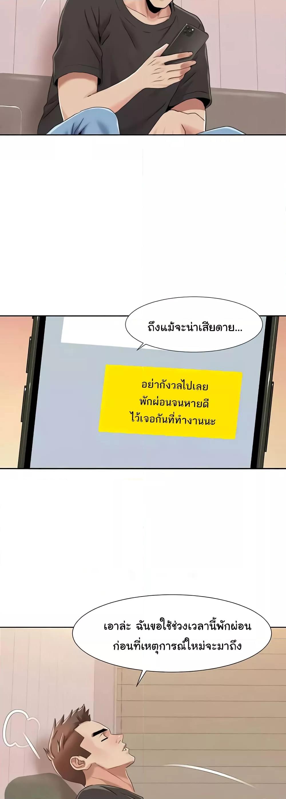 Doujin-Lc- อ่าน โดจิน มังฮวา เกาหลี ญี่ปุ่น จีน แปลไทย Neulsome Studio ตอนที่ 1 2 3 4 5 6 7 8 9 10 11 12 13 14 ฟรี ไม่มีโฆษณา อ่าน โดจิน Manhwa เกาหลี ญี่ปุ่น จีน เรามีครบ คัดมาให้เน้นๆ โดจิน 18+ รับประกันความฟินโดย  Doujin Lc