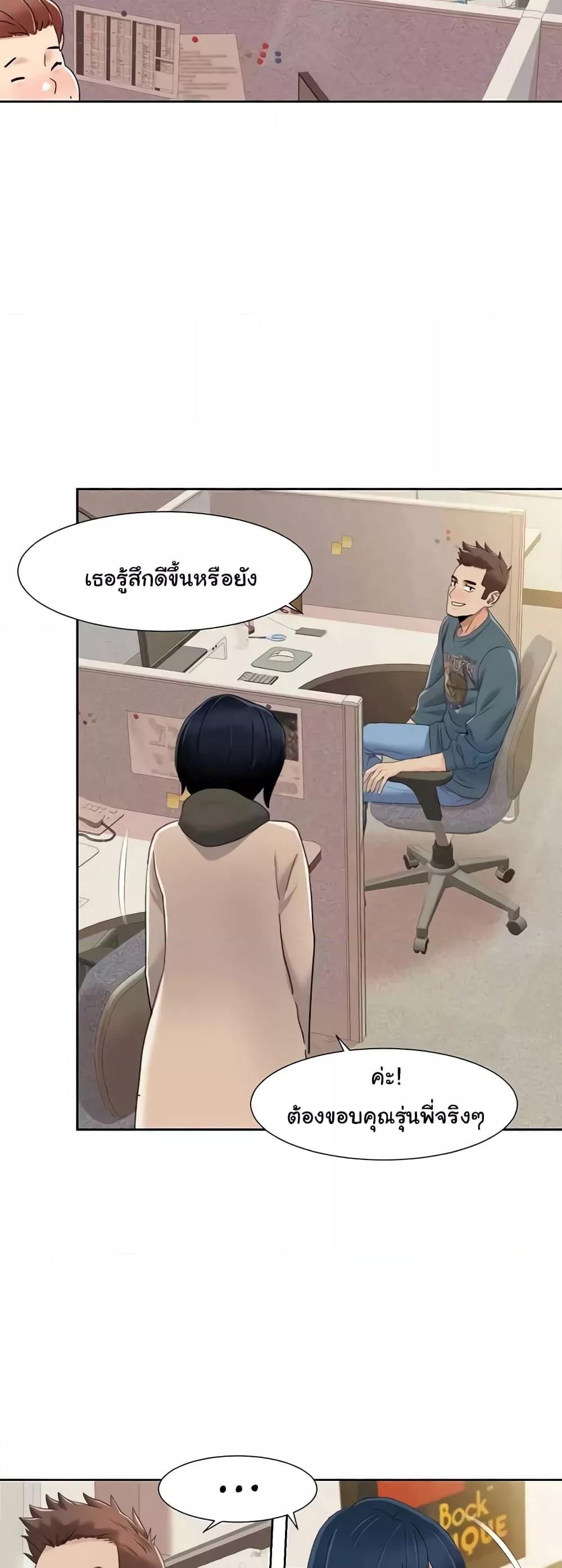 Doujin-Lc- อ่าน โดจิน มังฮวา เกาหลี ญี่ปุ่น จีน แปลไทย Neulsome Studio ตอนที่ 1 2 3 4 5 6 7 8 9 10 11 12 13 14 ฟรี ไม่มีโฆษณา อ่าน โดจิน Manhwa เกาหลี ญี่ปุ่น จีน เรามีครบ คัดมาให้เน้นๆ โดจิน 18+ รับประกันความฟินโดย  Doujin Lc