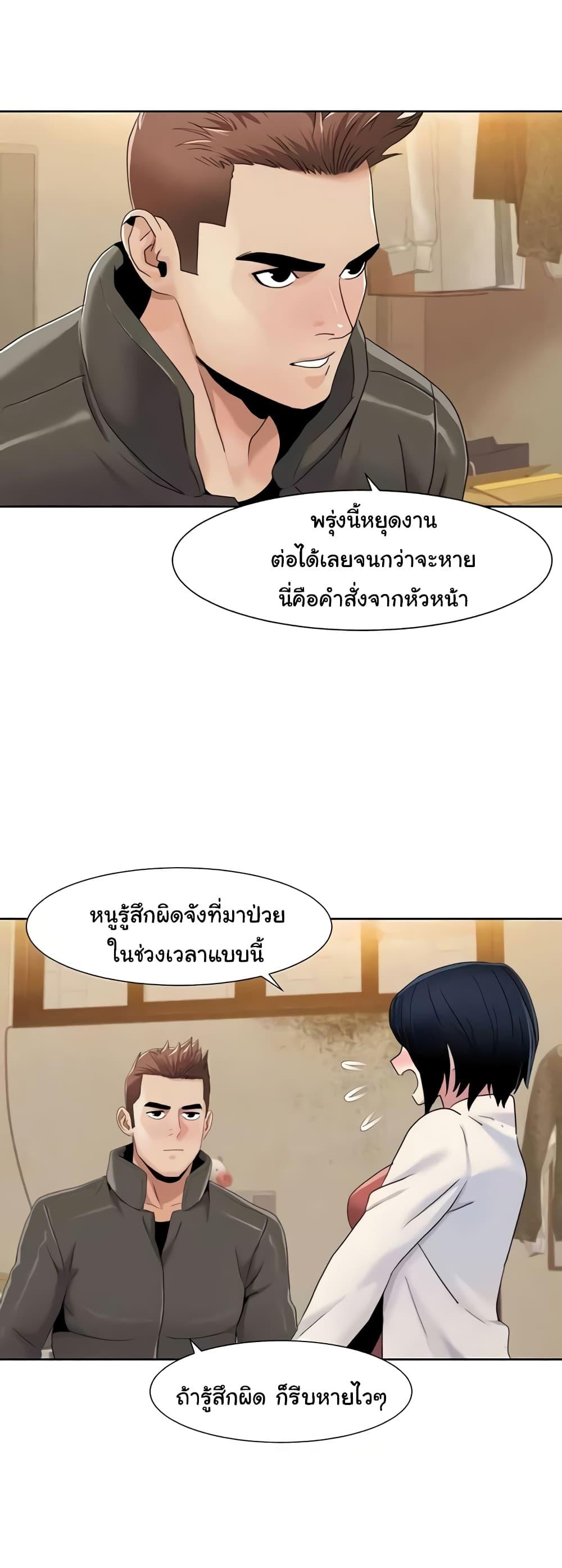 Doujin-Lc- อ่าน โดจิน มังฮวา เกาหลี ญี่ปุ่น จีน แปลไทย Neulsome Studio ตอนที่ 1 2 3 4 5 6 7 8 9 10 11 12 13 14 ฟรี ไม่มีโฆษณา อ่าน โดจิน Manhwa เกาหลี ญี่ปุ่น จีน เรามีครบ คัดมาให้เน้นๆ โดจิน 18+ รับประกันความฟินโดย  Doujin Lc