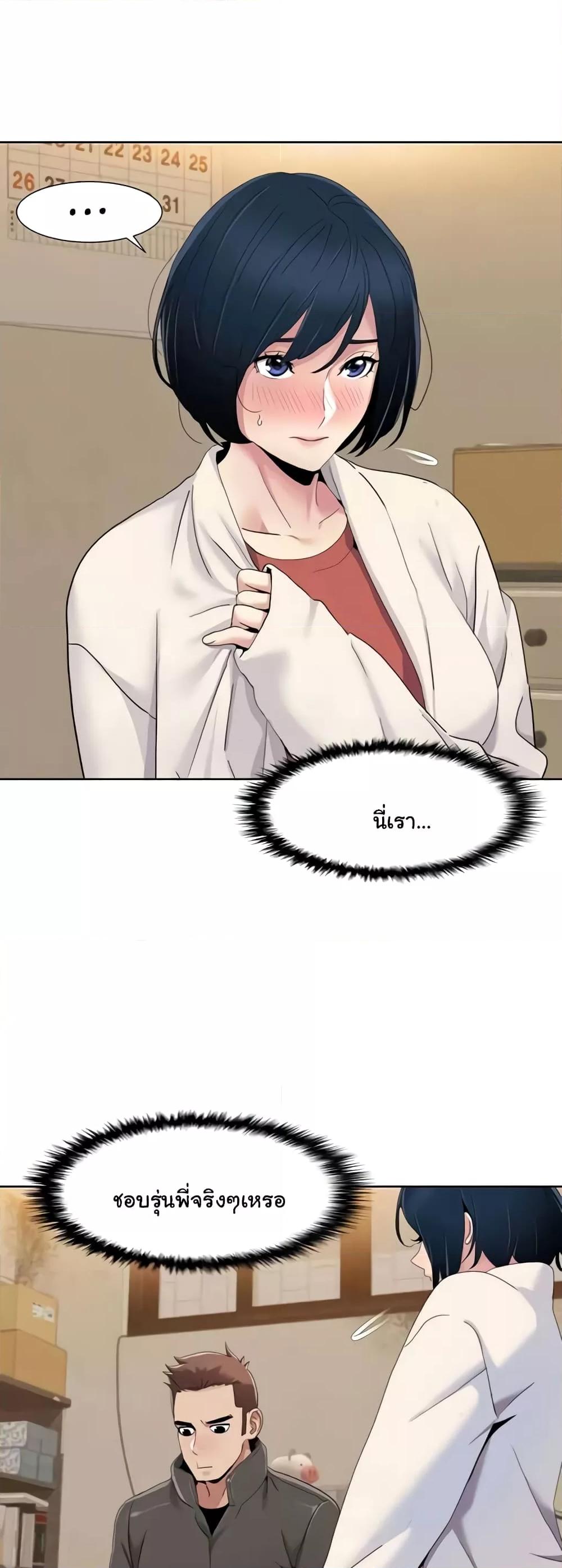 Doujin-Lc- อ่าน โดจิน มังฮวา เกาหลี ญี่ปุ่น จีน แปลไทย Neulsome Studio ตอนที่ 1 2 3 4 5 6 7 8 9 10 11 12 13 14 ฟรี ไม่มีโฆษณา อ่าน โดจิน Manhwa เกาหลี ญี่ปุ่น จีน เรามีครบ คัดมาให้เน้นๆ โดจิน 18+ รับประกันความฟินโดย  Doujin Lc