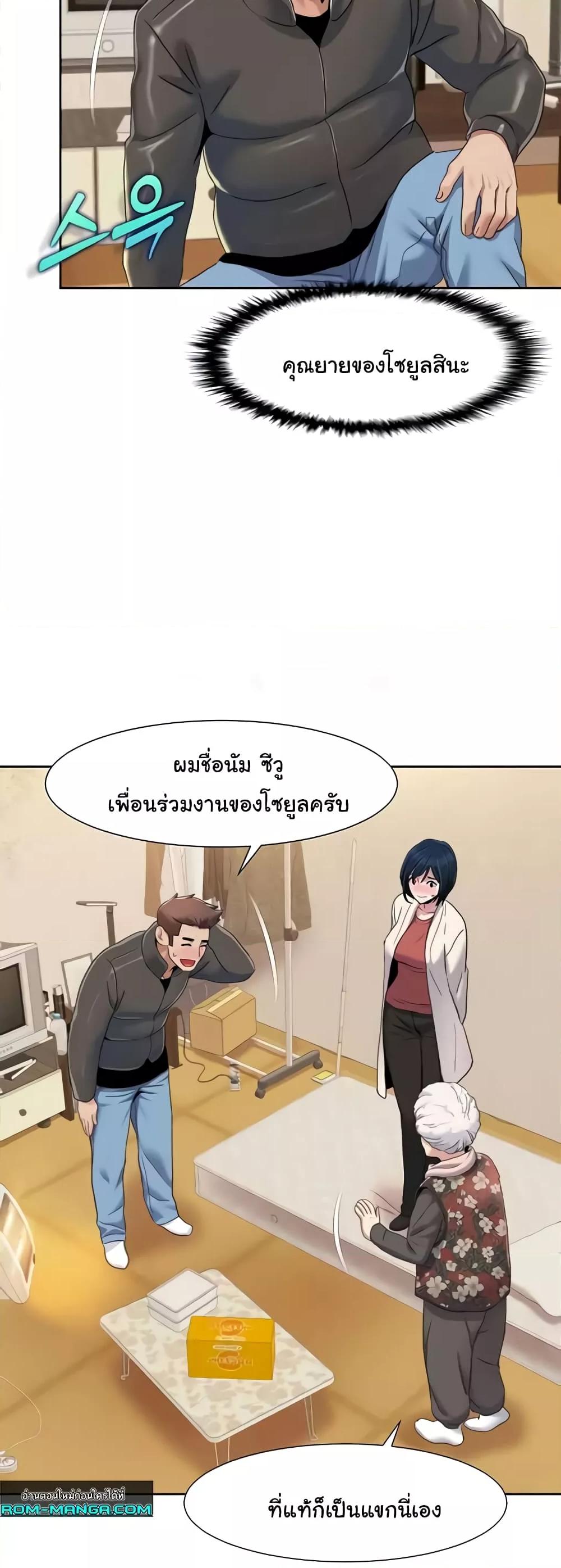 Doujin-Lc- อ่าน โดจิน มังฮวา เกาหลี ญี่ปุ่น จีน แปลไทย Neulsome Studio ตอนที่ 1 2 3 4 5 6 7 8 9 10 11 12 13 14 ฟรี ไม่มีโฆษณา อ่าน โดจิน Manhwa เกาหลี ญี่ปุ่น จีน เรามีครบ คัดมาให้เน้นๆ โดจิน 18+ รับประกันความฟินโดย  Doujin Lc