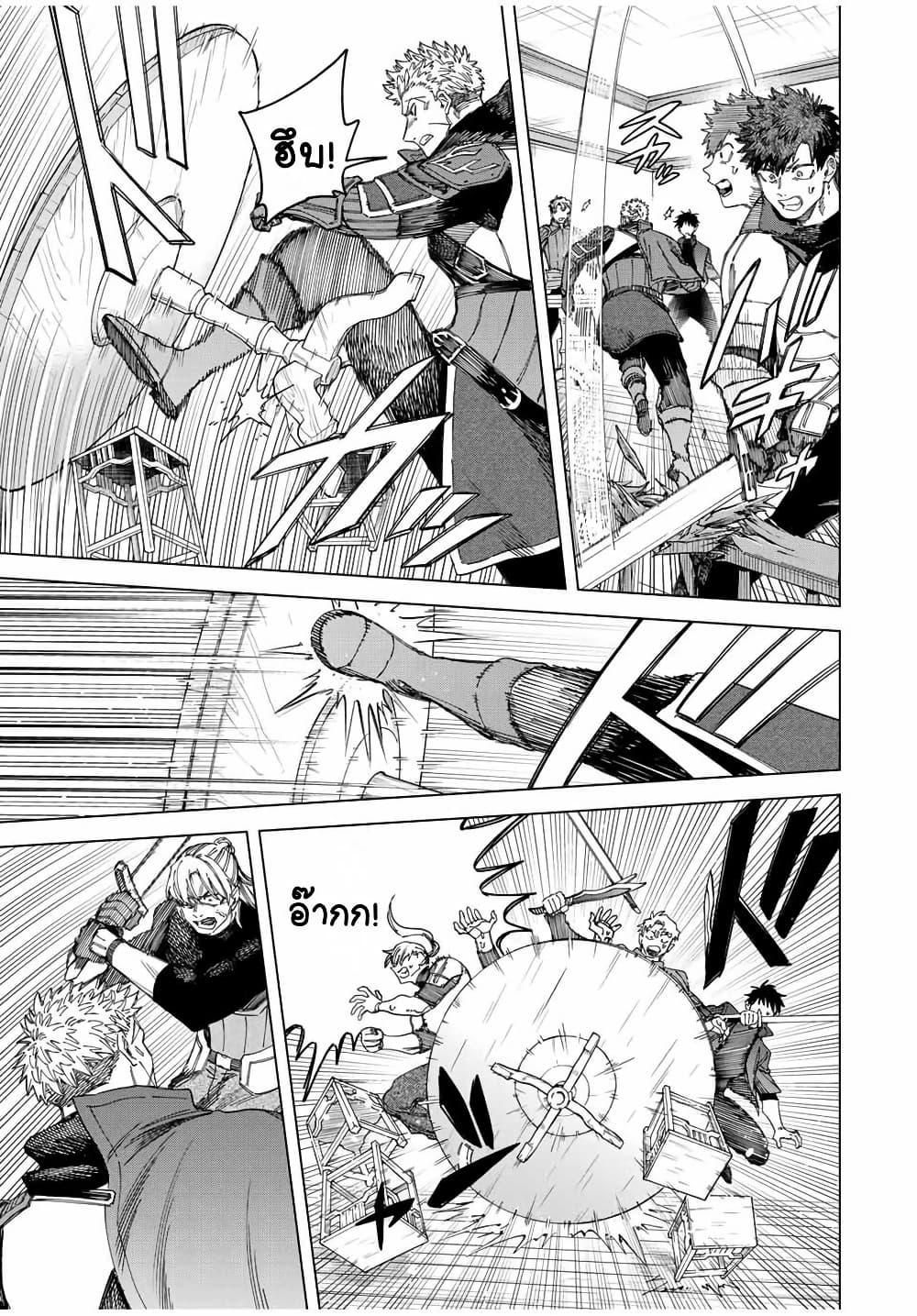 Manga-lc-com อ่านมังงะ อ่านการ์ตูน ออนไลน์ ฟรี Majo to Youhei ตอนที่ 1 2 3 4 5 6 7 8 9 10 11 12 13 14 ฟรี ไม่มีโฆษณา Manga-lc - อ่าน มังงะ อ่าน การ์ตูน ออนไลน์ อ่านมังงะ ฟรี