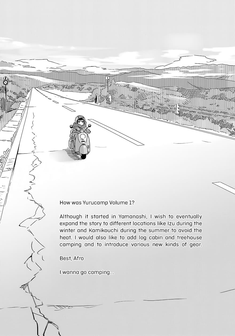 Manga-lc-com อ่านมังงะ อ่านการ์ตูน ออนไลน์ ฟรี Yuru Camp ตอนที่ 1 2 3 4 5 6 7 8 9 10 11 12 13 14 ฟรี ไม่มีโฆษณา Manga-lc - อ่าน มังงะ อ่าน การ์ตูน ออนไลน์ อ่านมังงะ ฟรี