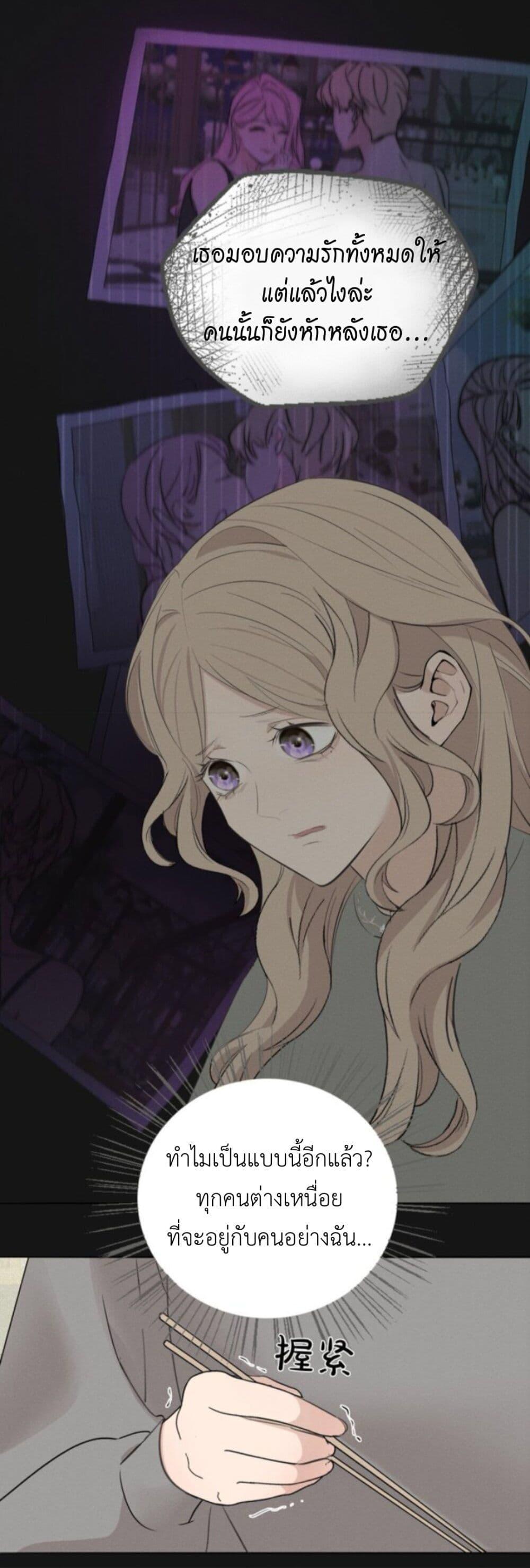 Manga-lc-com อ่านมังงะ อ่านการ์ตูน ออนไลน์ ฟรี Manipulate My Heart ตอนที่ 1 2 3 4 5 6 7 8 9 10 11 12 13 14 ฟรี ไม่มีโฆษณา Manga-lc - อ่าน มังงะ อ่าน การ์ตูน ออนไลน์ อ่านมังงะ ฟรี