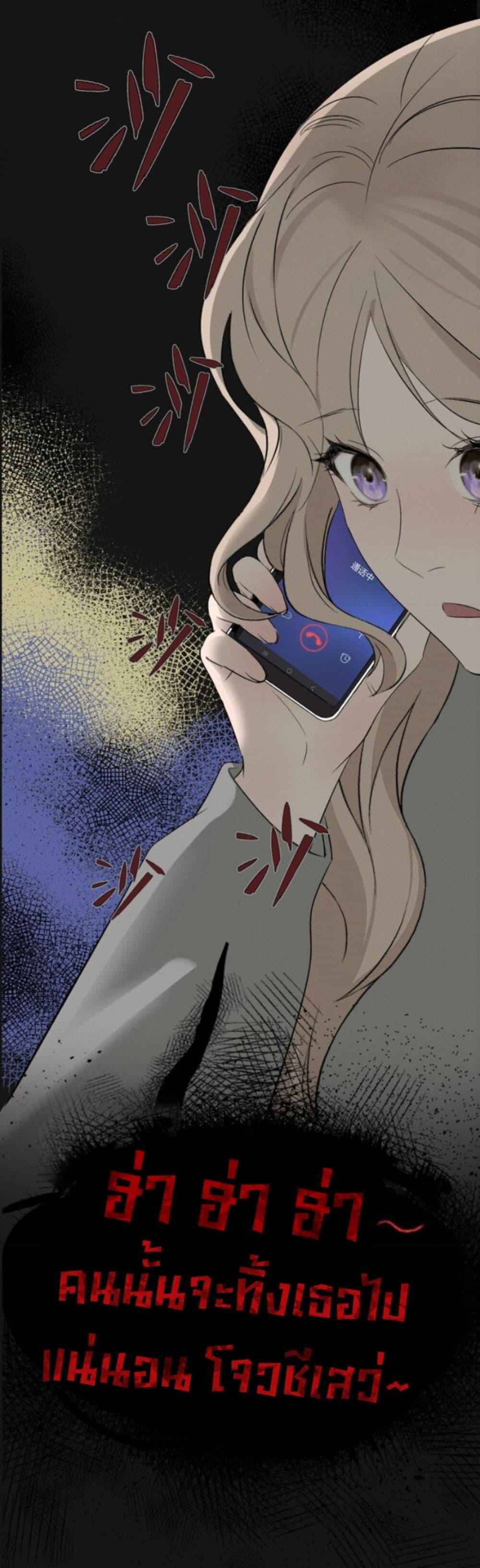 Manga-lc-com อ่านมังงะ อ่านการ์ตูน ออนไลน์ ฟรี Manipulate My Heart ตอนที่ 1 2 3 4 5 6 7 8 9 10 11 12 13 14 ฟรี ไม่มีโฆษณา Manga-lc - อ่าน มังงะ อ่าน การ์ตูน ออนไลน์ อ่านมังงะ ฟรี