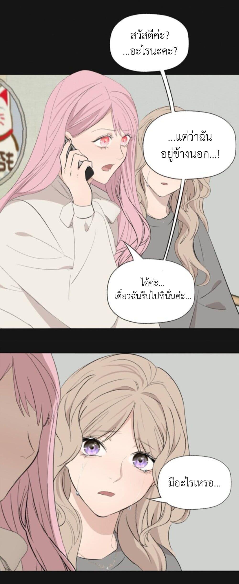 Manga-lc-com อ่านมังงะ อ่านการ์ตูน ออนไลน์ ฟรี Manipulate My Heart ตอนที่ 1 2 3 4 5 6 7 8 9 10 11 12 13 14 ฟรี ไม่มีโฆษณา Manga-lc - อ่าน มังงะ อ่าน การ์ตูน ออนไลน์ อ่านมังงะ ฟรี