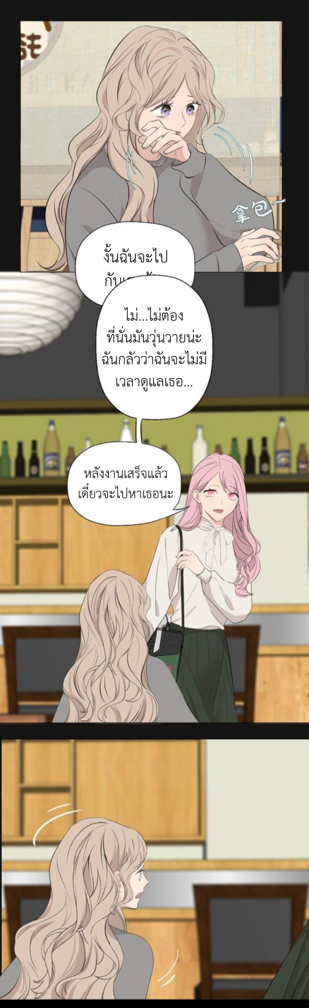 Manga-lc-com อ่านมังงะ อ่านการ์ตูน ออนไลน์ ฟรี Manipulate My Heart ตอนที่ 1 2 3 4 5 6 7 8 9 10 11 12 13 14 ฟรี ไม่มีโฆษณา Manga-lc - อ่าน มังงะ อ่าน การ์ตูน ออนไลน์ อ่านมังงะ ฟรี
