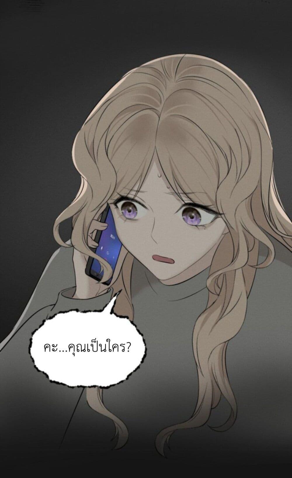 Manga-lc-com อ่านมังงะ อ่านการ์ตูน ออนไลน์ ฟรี Manipulate My Heart ตอนที่ 1 2 3 4 5 6 7 8 9 10 11 12 13 14 ฟรี ไม่มีโฆษณา Manga-lc - อ่าน มังงะ อ่าน การ์ตูน ออนไลน์ อ่านมังงะ ฟรี