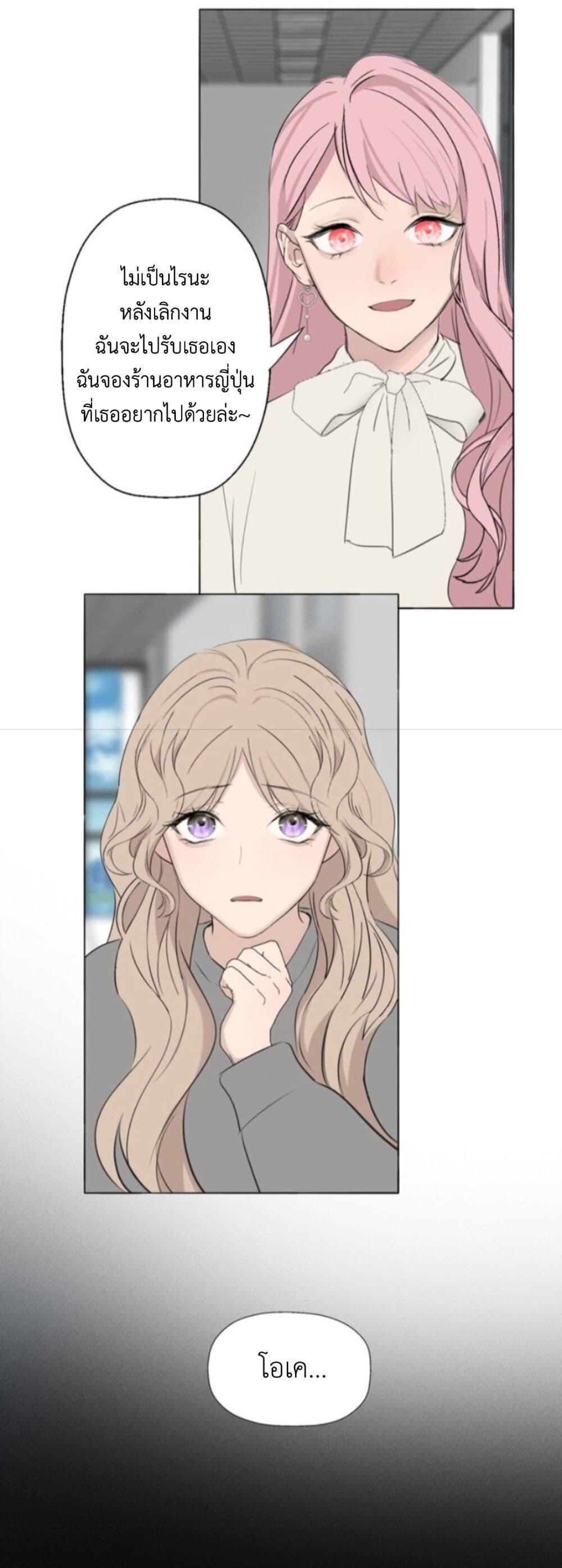 Manga-lc-com อ่านมังงะ อ่านการ์ตูน ออนไลน์ ฟรี Manipulate My Heart ตอนที่ 1 2 3 4 5 6 7 8 9 10 11 12 13 14 ฟรี ไม่มีโฆษณา Manga-lc - อ่าน มังงะ อ่าน การ์ตูน ออนไลน์ อ่านมังงะ ฟรี