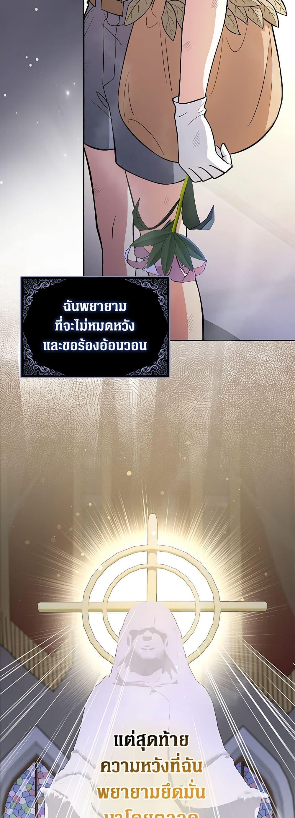 Manga-lc-com อ่านมังงะ อ่านการ์ตูน ออนไลน์ ฟรี Friends Shouldn’t Act This Way ตอนที่ 1 2 3 4 5 6 7 8 9 10 11 12 13 14 ฟรี ไม่มีโฆษณา Manga-lc - อ่าน มังงะ อ่าน การ์ตูน ออนไลน์ อ่านมังงะ ฟรี