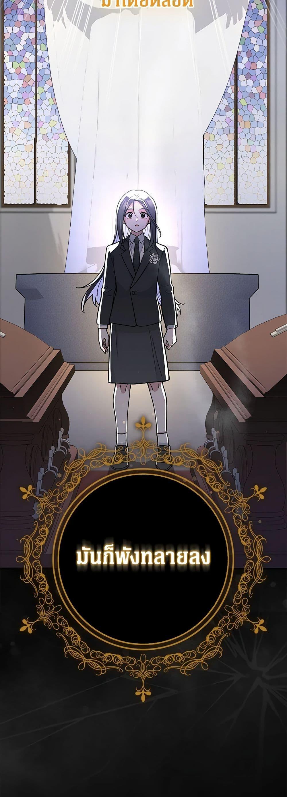 Manga-lc-com อ่านมังงะ อ่านการ์ตูน ออนไลน์ ฟรี Friends Shouldn’t Act This Way ตอนที่ 1 2 3 4 5 6 7 8 9 10 11 12 13 14 ฟรี ไม่มีโฆษณา Manga-lc - อ่าน มังงะ อ่าน การ์ตูน ออนไลน์ อ่านมังงะ ฟรี