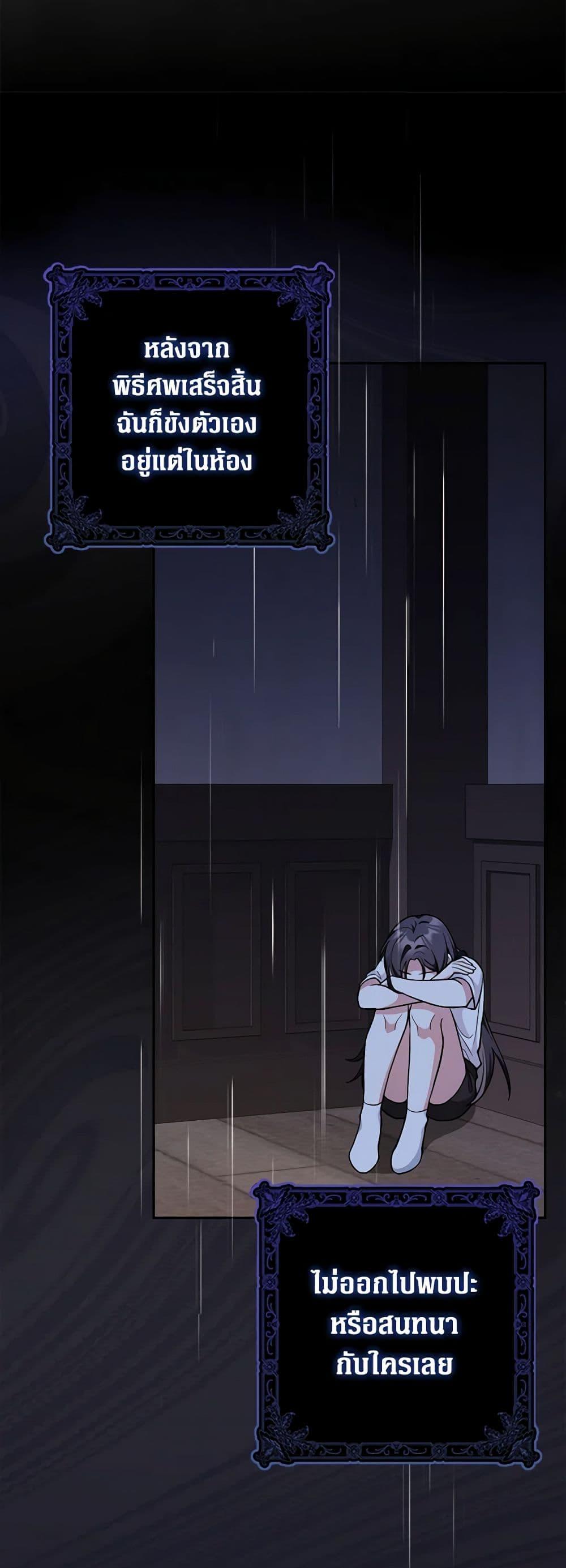 Manga-lc-com อ่านมังงะ อ่านการ์ตูน ออนไลน์ ฟรี Friends Shouldn’t Act This Way ตอนที่ 1 2 3 4 5 6 7 8 9 10 11 12 13 14 ฟรี ไม่มีโฆษณา Manga-lc - อ่าน มังงะ อ่าน การ์ตูน ออนไลน์ อ่านมังงะ ฟรี