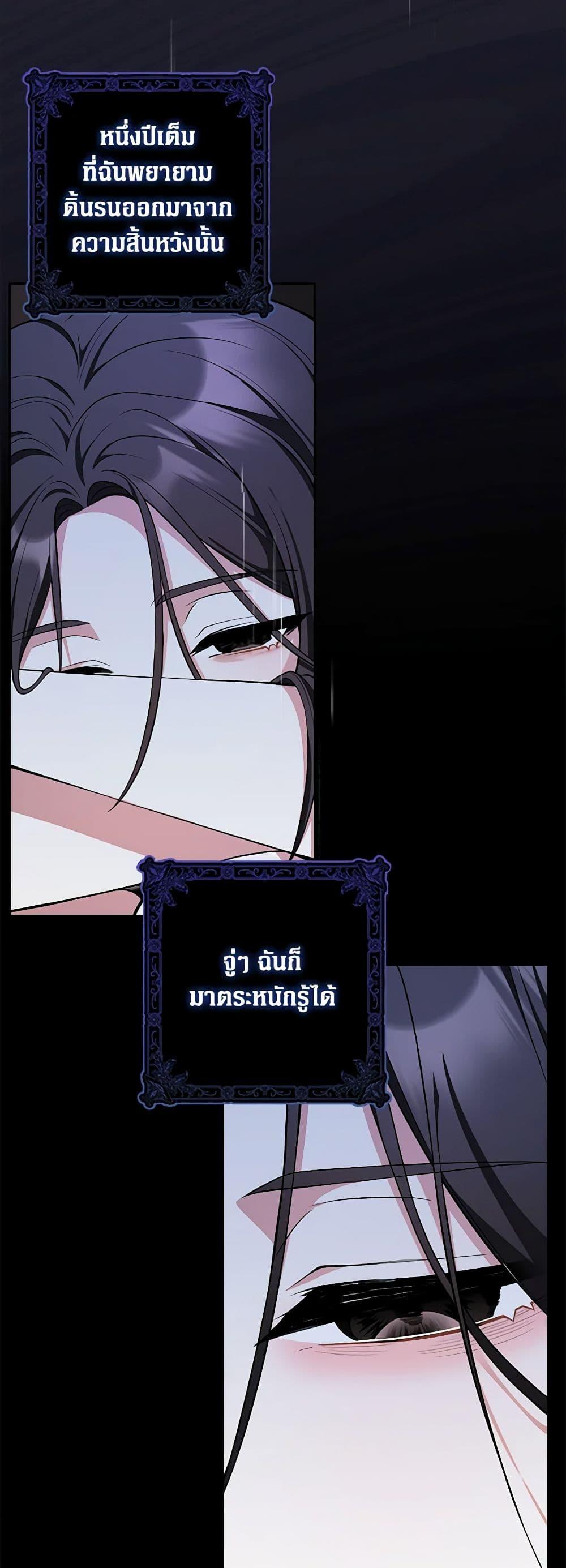 Manga-lc-com อ่านมังงะ อ่านการ์ตูน ออนไลน์ ฟรี Friends Shouldn’t Act This Way ตอนที่ 1 2 3 4 5 6 7 8 9 10 11 12 13 14 ฟรี ไม่มีโฆษณา Manga-lc - อ่าน มังงะ อ่าน การ์ตูน ออนไลน์ อ่านมังงะ ฟรี