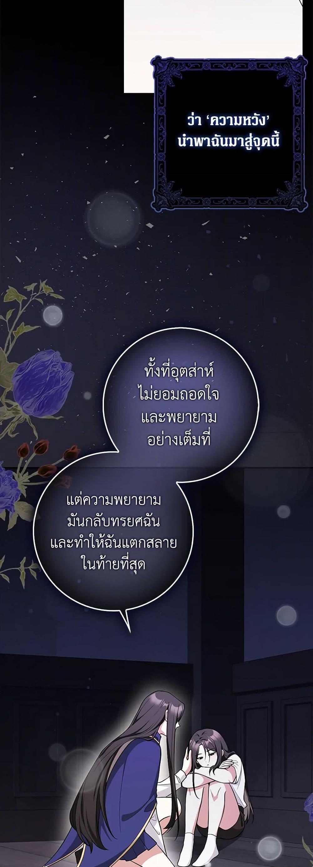 Manga-lc-com อ่านมังงะ อ่านการ์ตูน ออนไลน์ ฟรี Friends Shouldn’t Act This Way ตอนที่ 1 2 3 4 5 6 7 8 9 10 11 12 13 14 ฟรี ไม่มีโฆษณา Manga-lc - อ่าน มังงะ อ่าน การ์ตูน ออนไลน์ อ่านมังงะ ฟรี