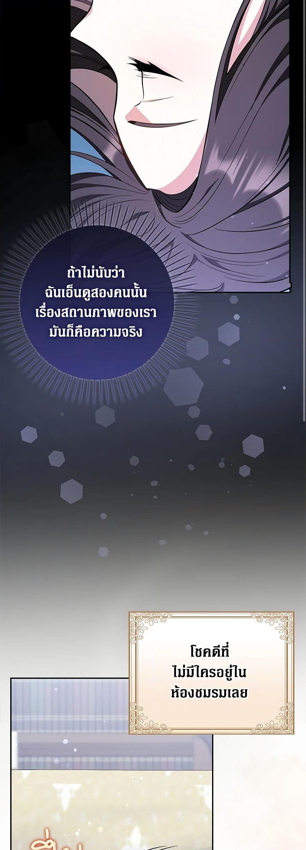 Manga-lc-com อ่านมังงะ อ่านการ์ตูน ออนไลน์ ฟรี Friends Shouldn’t Act This Way ตอนที่ 1 2 3 4 5 6 7 8 9 10 11 12 13 14 ฟรี ไม่มีโฆษณา Manga-lc - อ่าน มังงะ อ่าน การ์ตูน ออนไลน์ อ่านมังงะ ฟรี