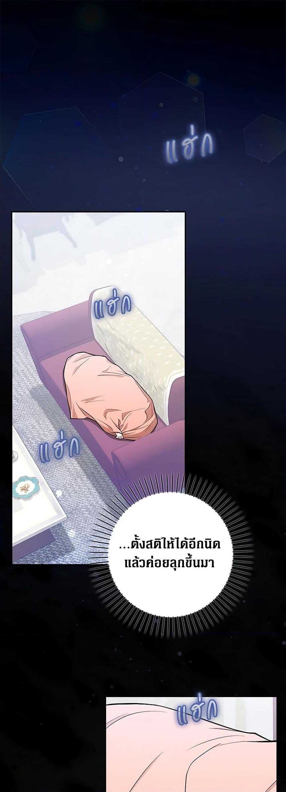 Manga-lc-com อ่านมังงะ อ่านการ์ตูน ออนไลน์ ฟรี Friends Shouldn’t Act This Way ตอนที่ 1 2 3 4 5 6 7 8 9 10 11 12 13 14 ฟรี ไม่มีโฆษณา Manga-lc - อ่าน มังงะ อ่าน การ์ตูน ออนไลน์ อ่านมังงะ ฟรี