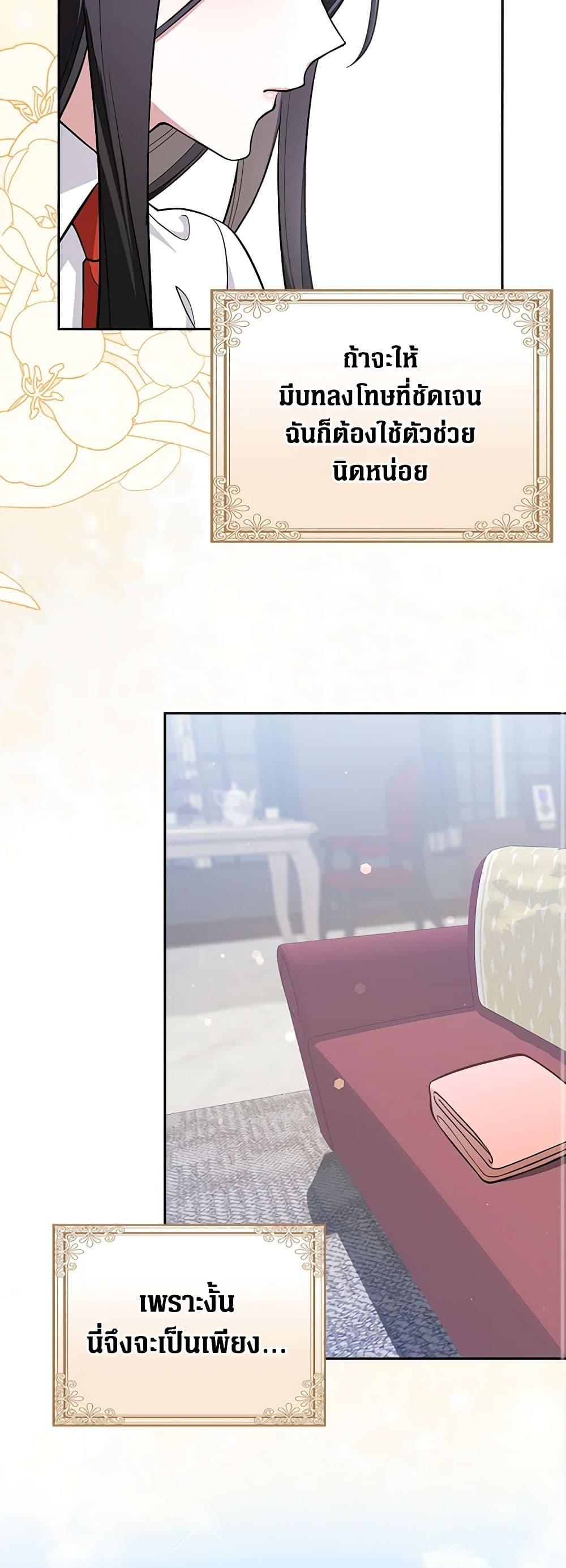 Manga-lc-com อ่านมังงะ อ่านการ์ตูน ออนไลน์ ฟรี Friends Shouldn’t Act This Way ตอนที่ 1 2 3 4 5 6 7 8 9 10 11 12 13 14 ฟรี ไม่มีโฆษณา Manga-lc - อ่าน มังงะ อ่าน การ์ตูน ออนไลน์ อ่านมังงะ ฟรี