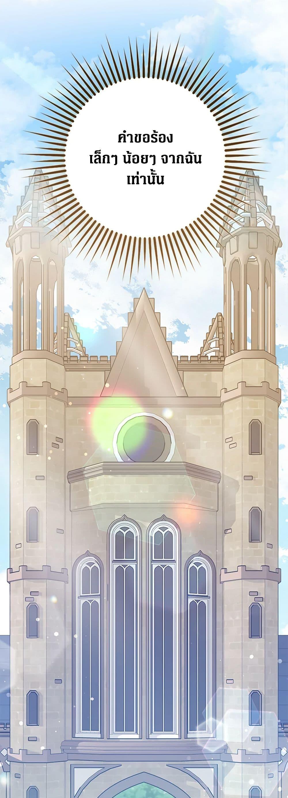 Manga-lc-com อ่านมังงะ อ่านการ์ตูน ออนไลน์ ฟรี Friends Shouldn’t Act This Way ตอนที่ 1 2 3 4 5 6 7 8 9 10 11 12 13 14 ฟรี ไม่มีโฆษณา Manga-lc - อ่าน มังงะ อ่าน การ์ตูน ออนไลน์ อ่านมังงะ ฟรี