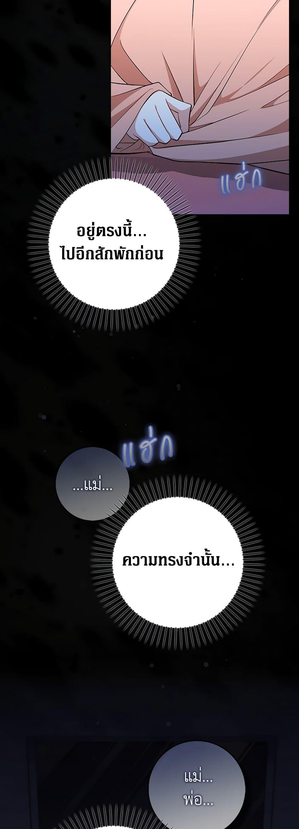 Manga-lc-com อ่านมังงะ อ่านการ์ตูน ออนไลน์ ฟรี Friends Shouldn’t Act This Way ตอนที่ 1 2 3 4 5 6 7 8 9 10 11 12 13 14 ฟรี ไม่มีโฆษณา Manga-lc - อ่าน มังงะ อ่าน การ์ตูน ออนไลน์ อ่านมังงะ ฟรี