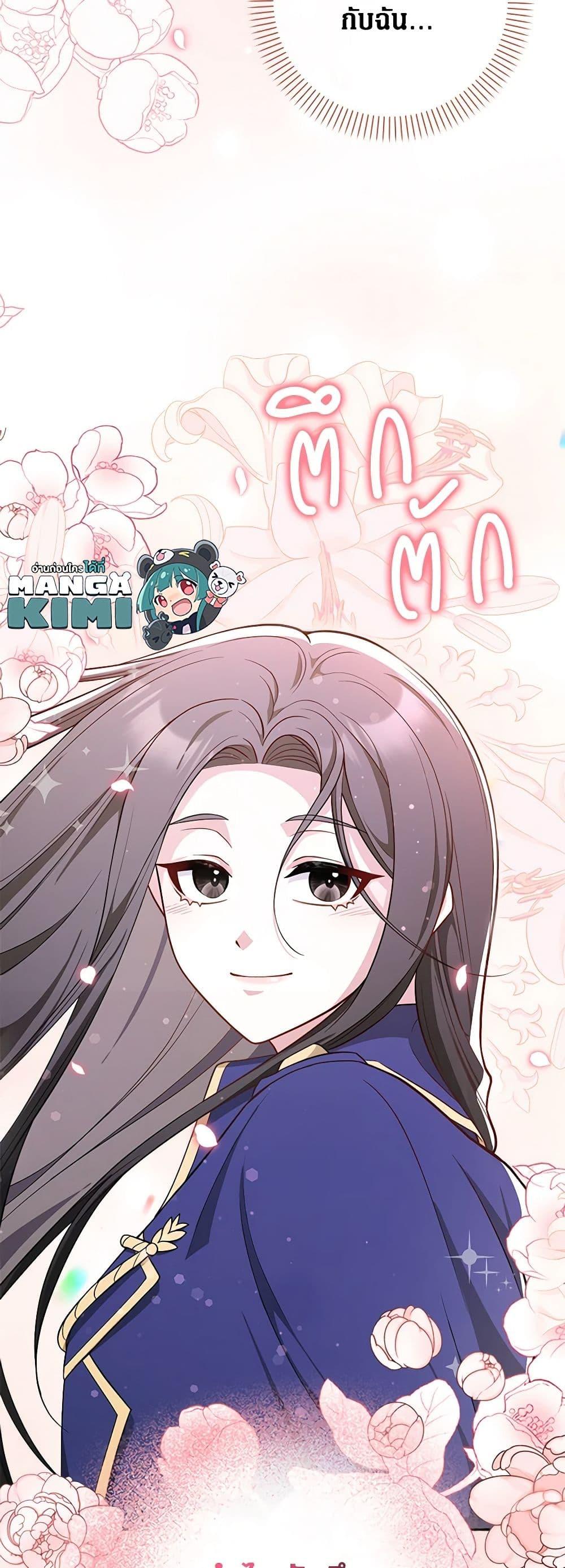 Manga-lc-com อ่านมังงะ อ่านการ์ตูน ออนไลน์ ฟรี Friends Shouldn’t Act This Way ตอนที่ 1 2 3 4 5 6 7 8 9 10 11 12 13 14 ฟรี ไม่มีโฆษณา Manga-lc - อ่าน มังงะ อ่าน การ์ตูน ออนไลน์ อ่านมังงะ ฟรี