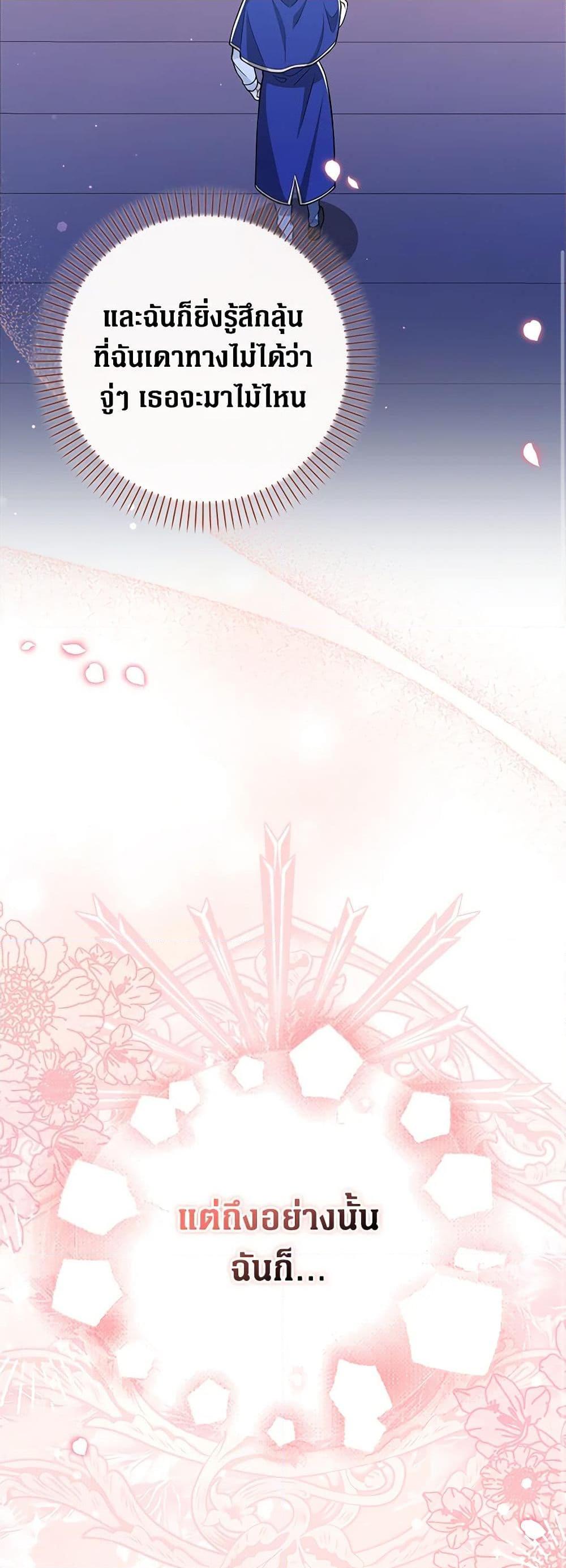 Manga-lc-com อ่านมังงะ อ่านการ์ตูน ออนไลน์ ฟรี Friends Shouldn’t Act This Way ตอนที่ 1 2 3 4 5 6 7 8 9 10 11 12 13 14 ฟรี ไม่มีโฆษณา Manga-lc - อ่าน มังงะ อ่าน การ์ตูน ออนไลน์ อ่านมังงะ ฟรี