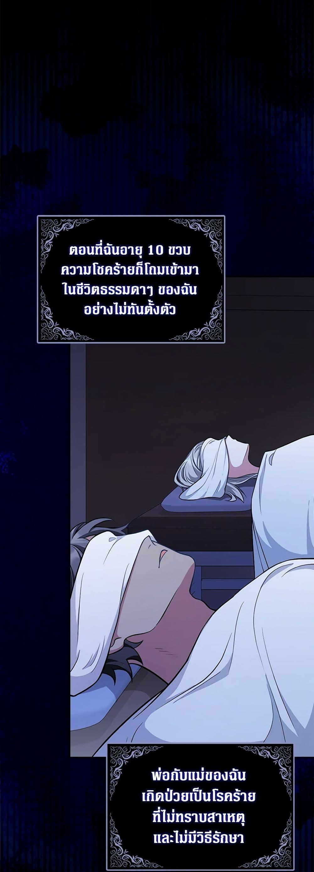 Manga-lc-com อ่านมังงะ อ่านการ์ตูน ออนไลน์ ฟรี Friends Shouldn’t Act This Way ตอนที่ 1 2 3 4 5 6 7 8 9 10 11 12 13 14 ฟรี ไม่มีโฆษณา Manga-lc - อ่าน มังงะ อ่าน การ์ตูน ออนไลน์ อ่านมังงะ ฟรี