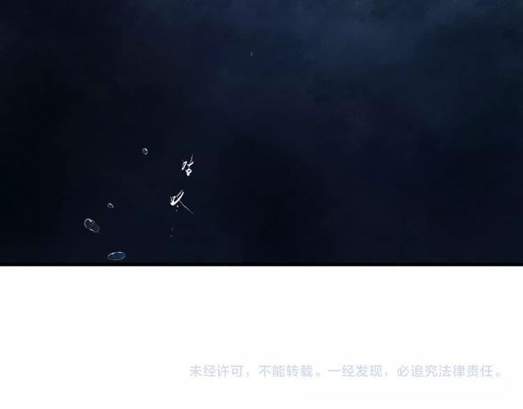 Manga-lc-com อ่านมังงะ อ่านการ์ตูน ออนไลน์ ฟรี Song of the Sky Walkers ลำนำของผู้ล่องนภา ตอนที่ 1 2 3 4 5 6 7 8 9 10 11 12 13 14 ฟรี ไม่มีโฆษณา Manga-lc - อ่าน มังงะ อ่าน การ์ตูน ออนไลน์ อ่านมังงะ ฟรี
