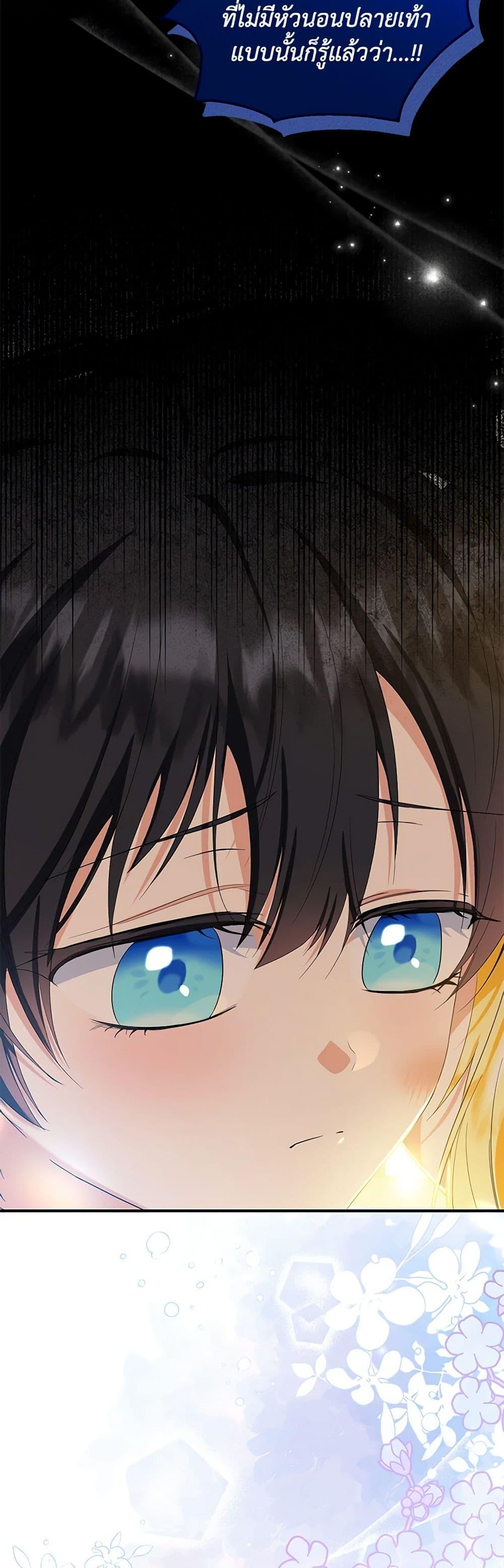 Manga-lc-com อ่านมังงะ อ่านการ์ตูน ออนไลน์ ฟรี The Adopted Daughter-in-law Wants To Leave ตอนที่ 1 2 3 4 5 6 7 8 9 10 11 12 13 14 ฟรี ไม่มีโฆษณา Manga-lc - อ่าน มังงะ อ่าน การ์ตูน ออนไลน์ อ่านมังงะ ฟรี