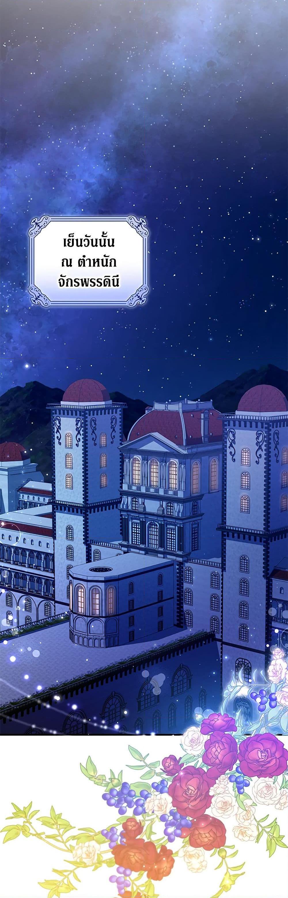 Manga-lc-com อ่านมังงะ อ่านการ์ตูน ออนไลน์ ฟรี The Adopted Daughter-in-law Wants To Leave ตอนที่ 1 2 3 4 5 6 7 8 9 10 11 12 13 14 ฟรี ไม่มีโฆษณา Manga-lc - อ่าน มังงะ อ่าน การ์ตูน ออนไลน์ อ่านมังงะ ฟรี