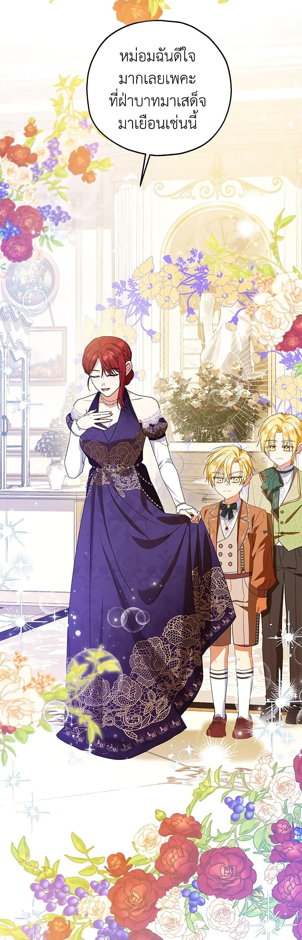 Manga-lc-com อ่านมังงะ อ่านการ์ตูน ออนไลน์ ฟรี The Adopted Daughter-in-law Wants To Leave ตอนที่ 1 2 3 4 5 6 7 8 9 10 11 12 13 14 ฟรี ไม่มีโฆษณา Manga-lc - อ่าน มังงะ อ่าน การ์ตูน ออนไลน์ อ่านมังงะ ฟรี