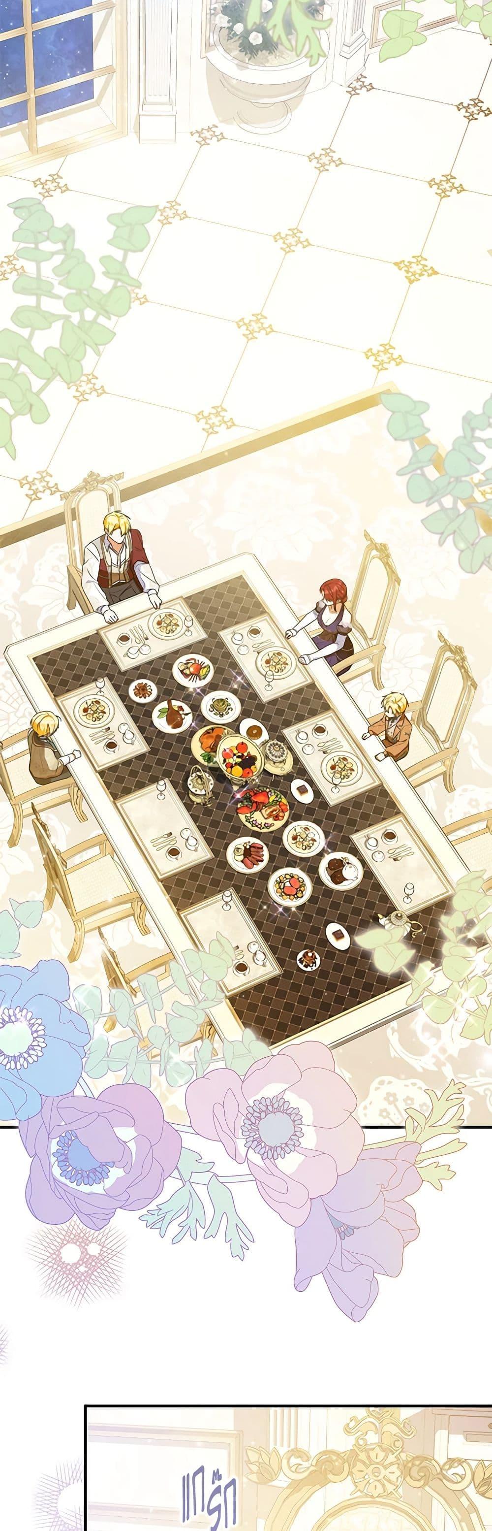 Manga-lc-com อ่านมังงะ อ่านการ์ตูน ออนไลน์ ฟรี The Adopted Daughter-in-law Wants To Leave ตอนที่ 1 2 3 4 5 6 7 8 9 10 11 12 13 14 ฟรี ไม่มีโฆษณา Manga-lc - อ่าน มังงะ อ่าน การ์ตูน ออนไลน์ อ่านมังงะ ฟรี