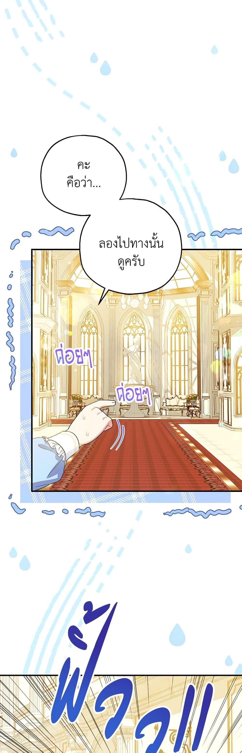 Manga-lc-com อ่านมังงะ อ่านการ์ตูน ออนไลน์ ฟรี The Adopted Daughter-in-law Wants To Leave ตอนที่ 1 2 3 4 5 6 7 8 9 10 11 12 13 14 ฟรี ไม่มีโฆษณา Manga-lc - อ่าน มังงะ อ่าน การ์ตูน ออนไลน์ อ่านมังงะ ฟรี