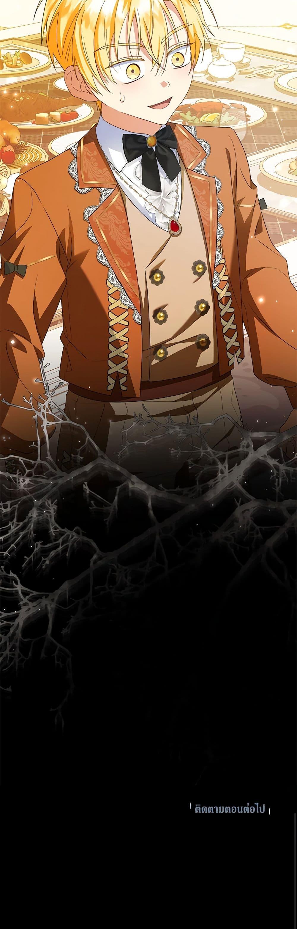 Manga-lc-com อ่านมังงะ อ่านการ์ตูน ออนไลน์ ฟรี The Adopted Daughter-in-law Wants To Leave ตอนที่ 1 2 3 4 5 6 7 8 9 10 11 12 13 14 ฟรี ไม่มีโฆษณา Manga-lc - อ่าน มังงะ อ่าน การ์ตูน ออนไลน์ อ่านมังงะ ฟรี