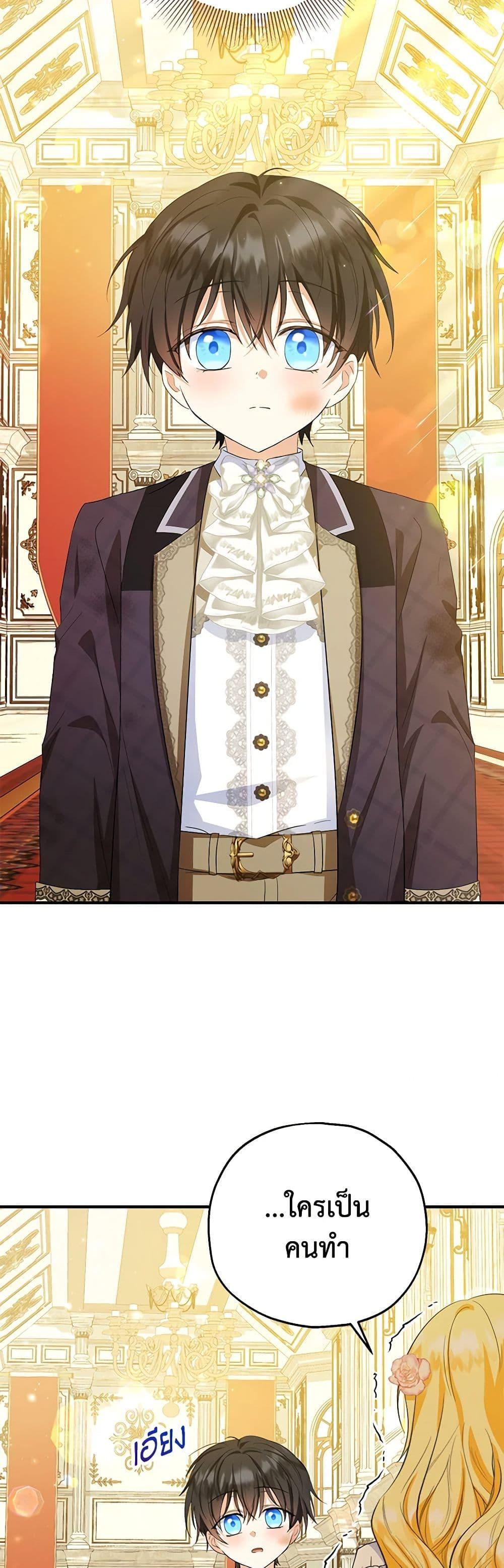 Manga-lc-com อ่านมังงะ อ่านการ์ตูน ออนไลน์ ฟรี The Adopted Daughter-in-law Wants To Leave ตอนที่ 1 2 3 4 5 6 7 8 9 10 11 12 13 14 ฟรี ไม่มีโฆษณา Manga-lc - อ่าน มังงะ อ่าน การ์ตูน ออนไลน์ อ่านมังงะ ฟรี