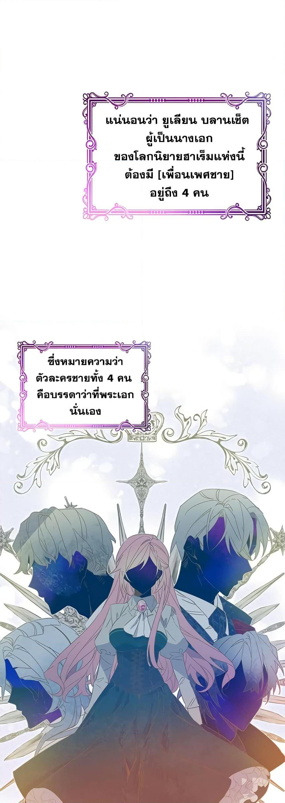 Manga-lc-com อ่านมังงะ อ่านการ์ตูน ออนไลน์ ฟรี The Little Lady Behind the Scenes ตอนที่ 1 2 3 4 5 6 7 8 9 10 11 12 13 14 ฟรี ไม่มีโฆษณา Manga-lc - อ่าน มังงะ อ่าน การ์ตูน ออนไลน์ อ่านมังงะ ฟรี
