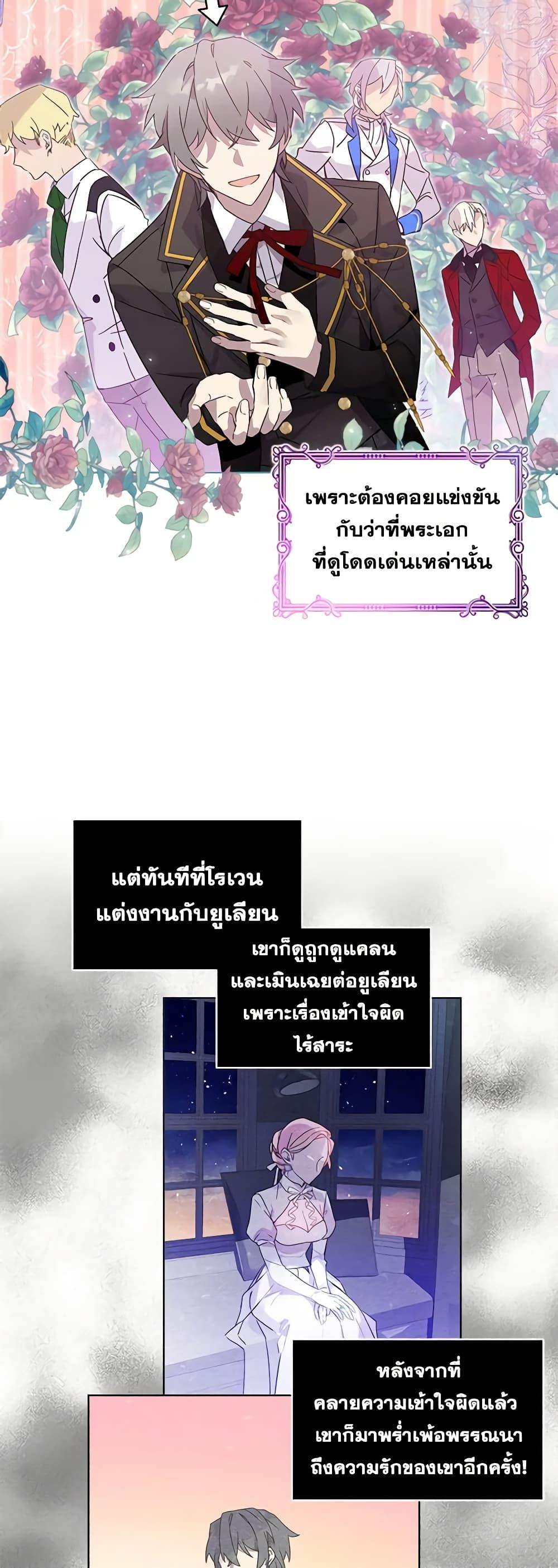 Manga-lc-com อ่านมังงะ อ่านการ์ตูน ออนไลน์ ฟรี The Little Lady Behind the Scenes ตอนที่ 1 2 3 4 5 6 7 8 9 10 11 12 13 14 ฟรี ไม่มีโฆษณา Manga-lc - อ่าน มังงะ อ่าน การ์ตูน ออนไลน์ อ่านมังงะ ฟรี