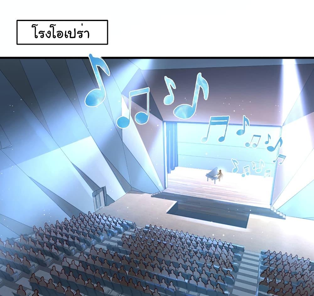 Manga-lc-com อ่านมังงะ อ่านการ์ตูน ออนไลน์ ฟรี Chu Chen, The Trash Son-in-Law ตอนที่ 1 2 3 4 5 6 7 8 9 10 11 12 13 14 ฟรี ไม่มีโฆษณา Manga-lc - อ่าน มังงะ อ่าน การ์ตูน ออนไลน์ อ่านมังงะ ฟรี