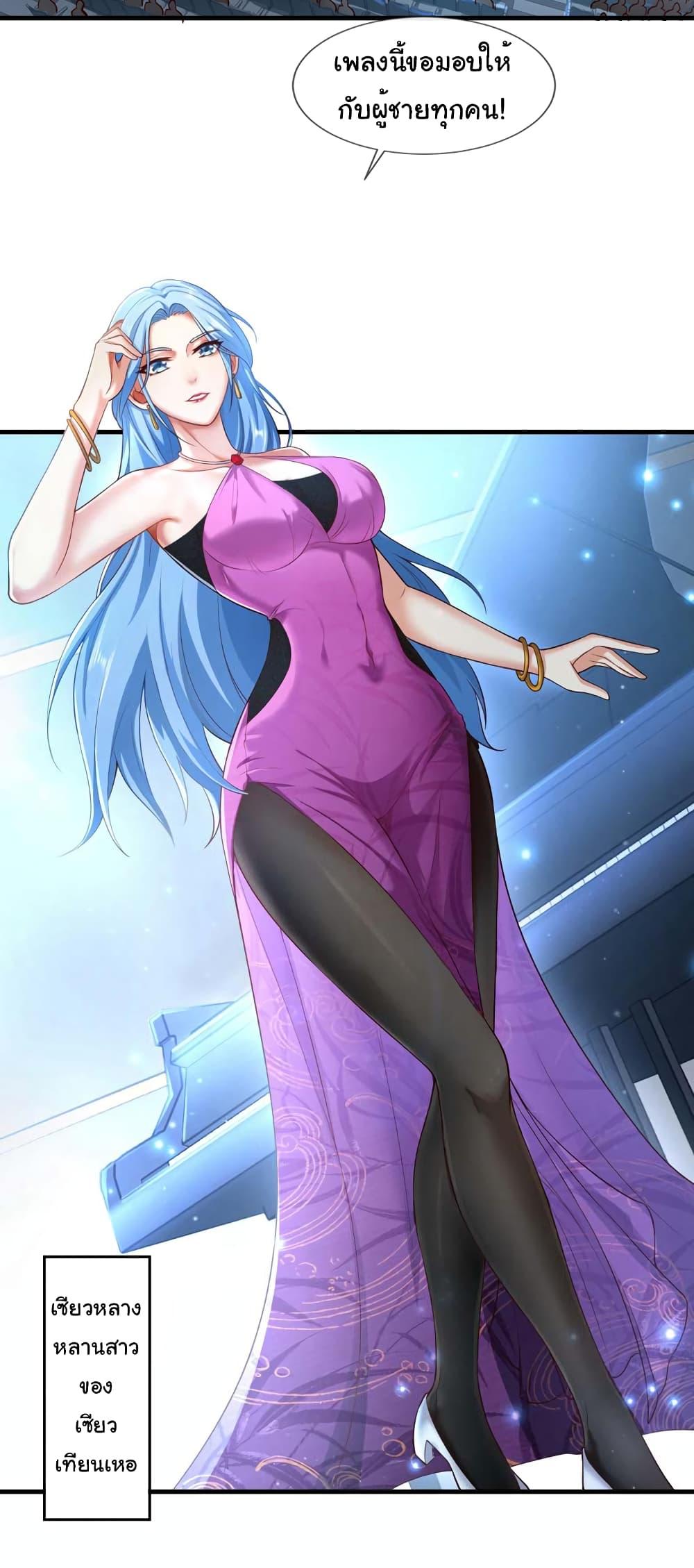 Manga-lc-com อ่านมังงะ อ่านการ์ตูน ออนไลน์ ฟรี Chu Chen, The Trash Son-in-Law ตอนที่ 1 2 3 4 5 6 7 8 9 10 11 12 13 14 ฟรี ไม่มีโฆษณา Manga-lc - อ่าน มังงะ อ่าน การ์ตูน ออนไลน์ อ่านมังงะ ฟรี